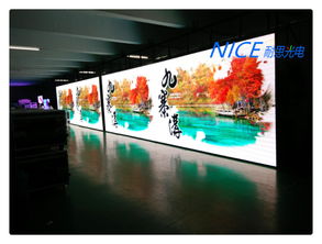 舞台LED显示屏报价解析与优质室内屏厂家推荐