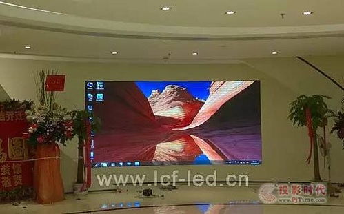 专业指南 如何选购合适的LED室内显示屏