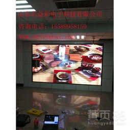 淄博室内LED显示屏设计与青岛弧形全彩LED电子屏应用指南