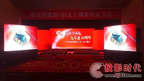 洲明解读你我心中的LED租赁屏 从舞台亮点到市场驱动力